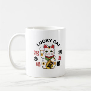 De Café Taza afortunada del gato
