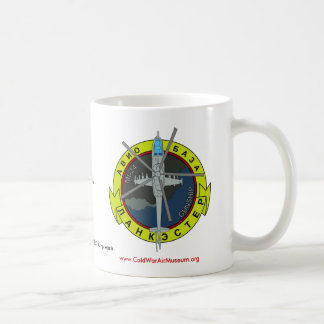 De Café Taza blanca clásica