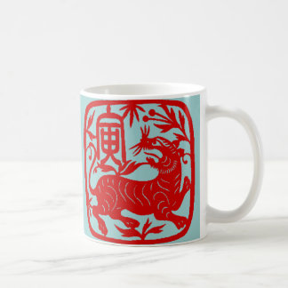 De Café Taza china del tigre