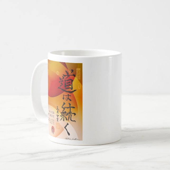 De Café Taza Clásica (Anverso izquierdo)