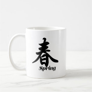 De Café Taza con caracteres chinos "Primavera"