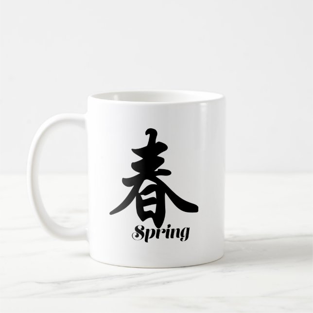 De Café Taza con caracteres chinos "Primavera" (Izquierda)