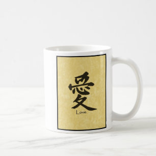De Café Taza del amor