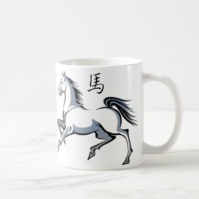 De Café Taza del Año del Caballo (Derecha)
