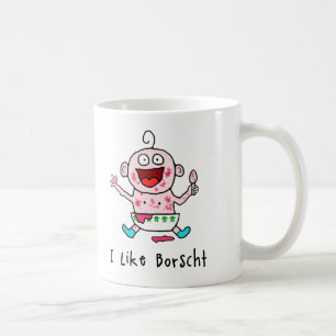 De Café Taza del bebé del Borscht
