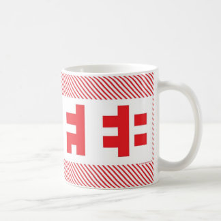 De Café Taza del "CAFÉ": rojo