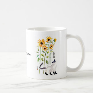 De Café Taza del gato del girasol