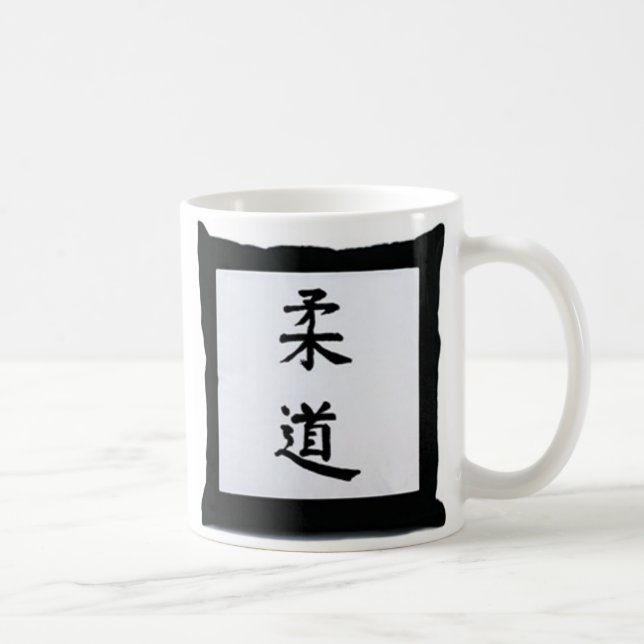De Café taza del judo (Derecha)
