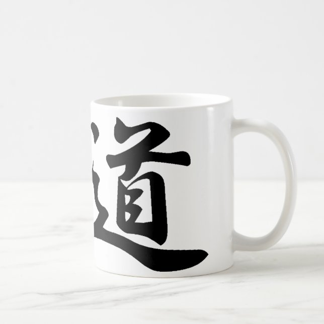 De Café Taza del judo (Derecha)