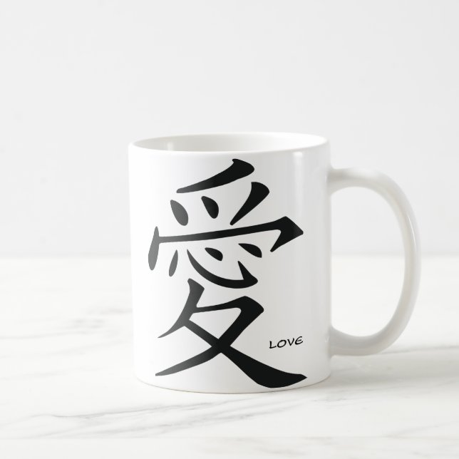 De Café taza del kanji del amor (Derecha)