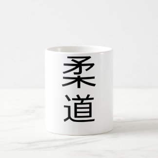 De Café Taza del kanji del judo