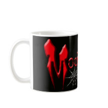 Taza del logotipo del carril del Mockingbird