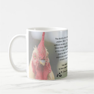 De Café Taza del pollo del destino