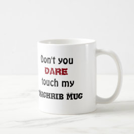 De Café Taza divertida del Ramadán del humor