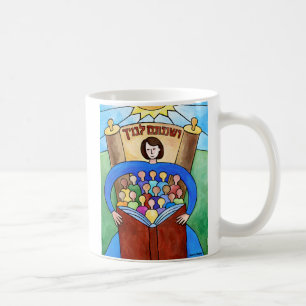 De Café Taza 'Enséñales con diligencia'