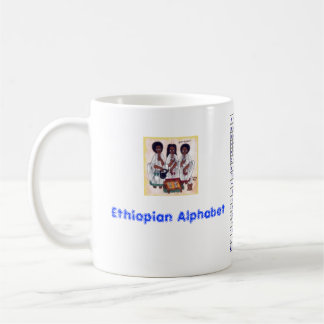 De Café Taza etíope del alfabeto