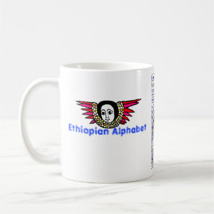 De Café Taza etíope del alfabeto