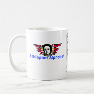 De Café Taza etíope del alfabeto