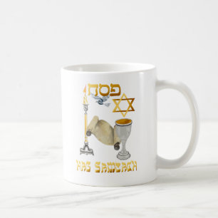 De Café Taza feliz del Passover