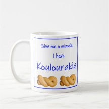 Taza Griega con Frase