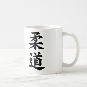 De Café Taza I del judo