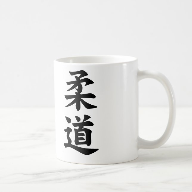 De Café Taza I del judo (Derecha)