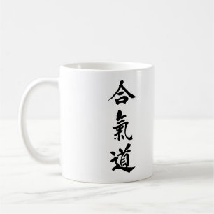 De Café Taza II del Aikido
