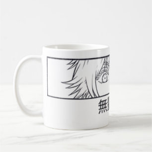 De Café Taza Infinity 👁️Sorcerer – Gaze Azul Anime Coffe️