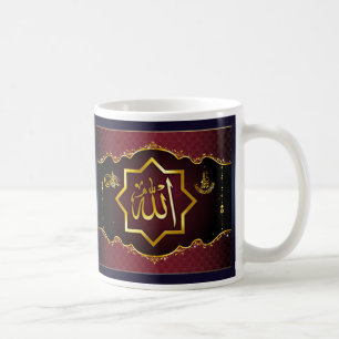 De Café Taza islámica del Ramadán