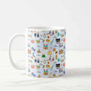 De Café Taza islámica para niños: Eid y Ramadan coloridos