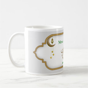 De Café Taza Mawlid Mubarak / Rabi' al-Awwal