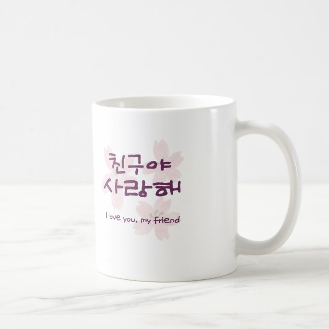 De Café Taza Mejor Amigo Coreano (Derecha)