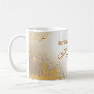 De Café Taza para celebrar el cumpleaños del Profeta Islám