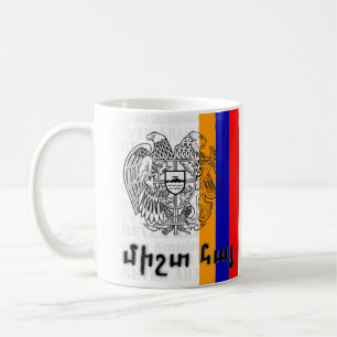 De Café Taza para siempre armenia