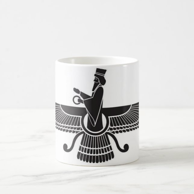 De Café Taza persa Irán del Zoroastrian (Centro)
