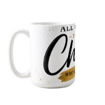 taza Puedo hacer todas las cosas
