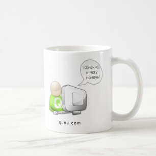 De Café Taza rusa