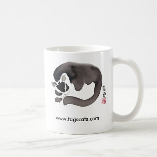 De Café Taza soñolienta del gato