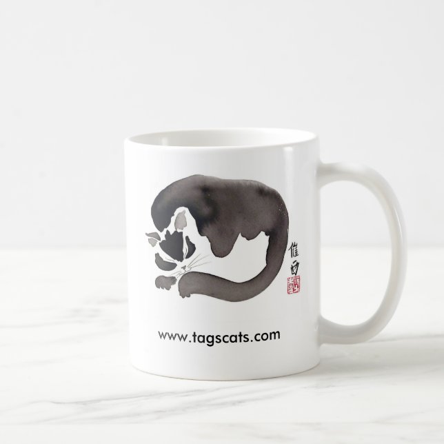 De Café Taza soñolienta del gato (Derecha)