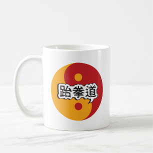De Café Taza Taekwondo Yinyang 2