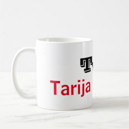 De Café Taza Tarija Bolivia