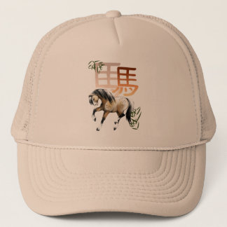 De Camionero Caballo y Símbolo-año del gorra del caballo