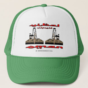 De Camionero Campo petrolífero Omán, gorra del campo