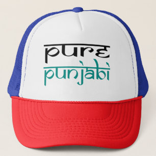 De Camionero diseño puro del gorra del orgullo del punjabi