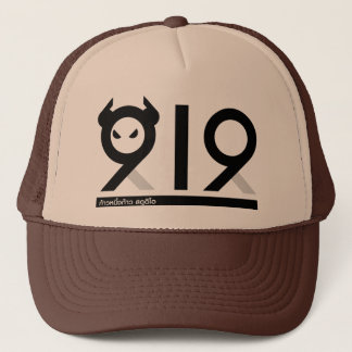 De Camionero Gorra 919
