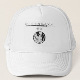 De Camionero Gorra ajustable del arte marcial del funcionario