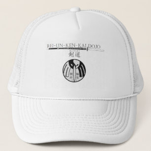 De Camionero Gorra ajustable del arte marcial del funcionario