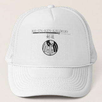 De Camionero Gorra ajustable del arte marcial del funcionario