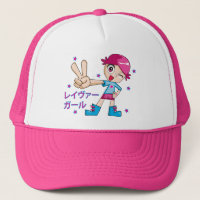 Gorra del chica del Raver