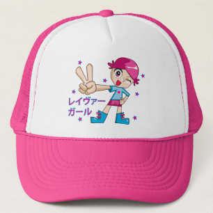De Camionero Gorra del chica del Raver